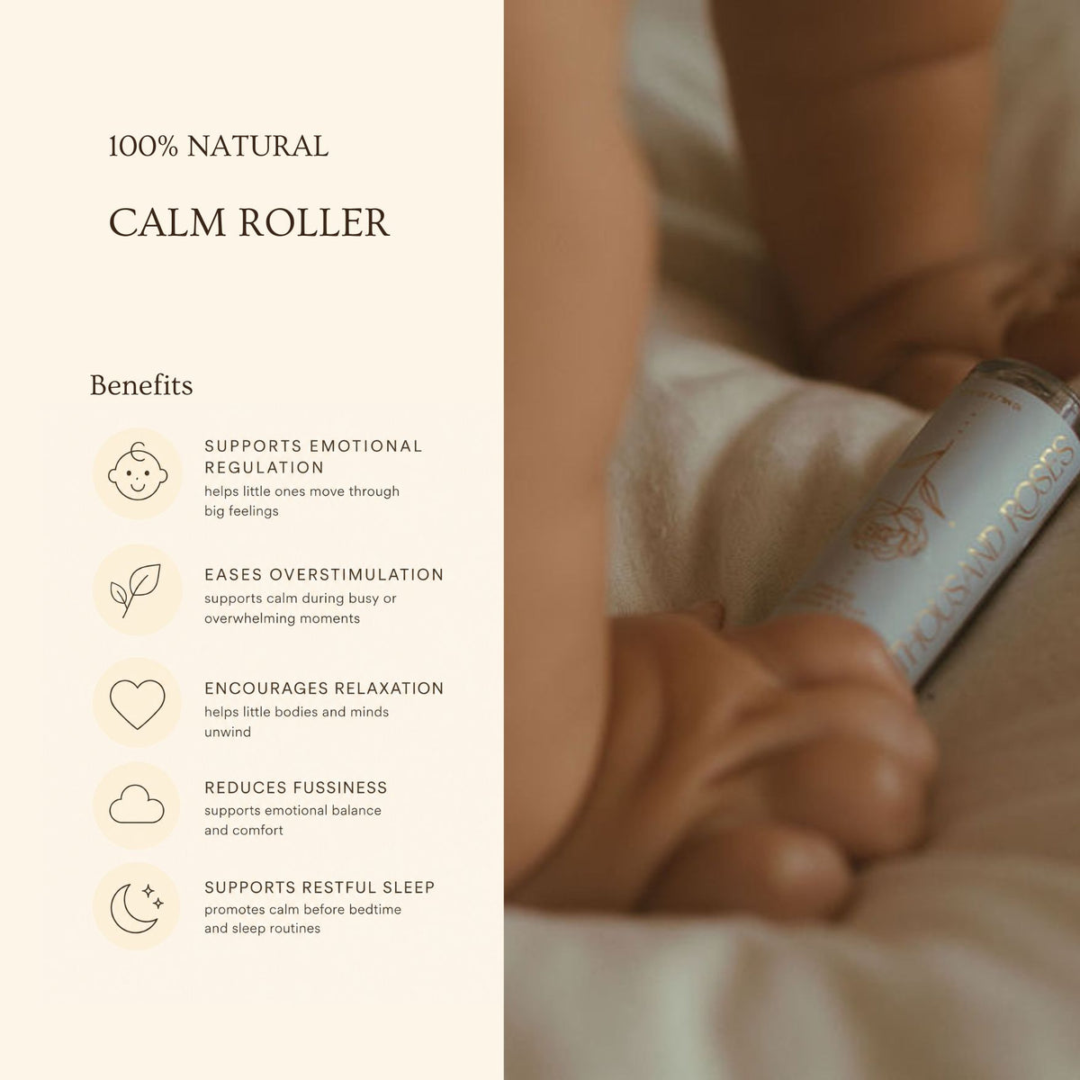 Calm Roller